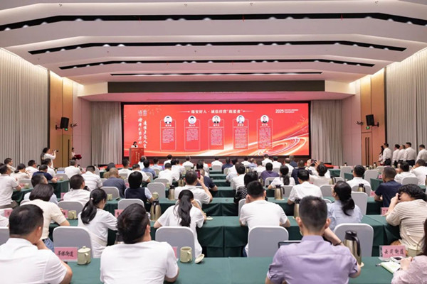 榜样引领方向 道德点亮人生 瑞安市举办第九届道德模范先进事迹报告会